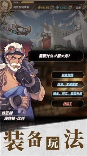 答疑解惑|牛油果油能用来炒菜吗？