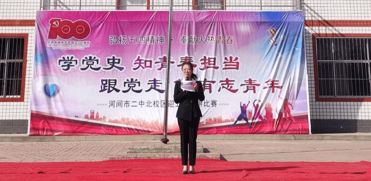 亮出宁夏名片!泾华高速泾河源服务区“宁满驿”启用